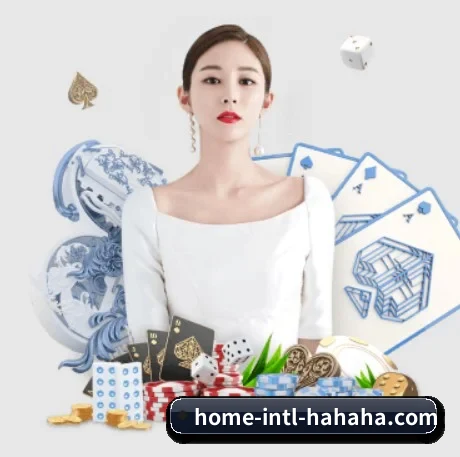 公司成立