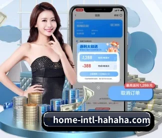 加入我们, 开启不一样的体育体验